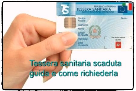 come richiedere la tessera sanitaria come richiedere la tessera sanitaria